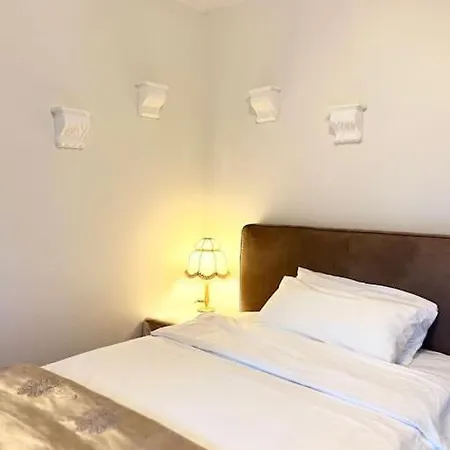 Gartensuite In Duesseldorf, 10 Min Zur Messe Appartement *